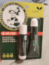 曼秀雷敦（Mentholatum）保湿滋润唇膏防干裂去死皮薄荷润唇膏+啫喱CP日防护夜修护女 实拍图