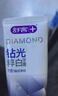 舒客法国天然酵素牙膏 美白牙齿去黄去渍 120g 樱花味新老随机发 实拍图