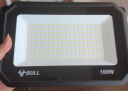 公牛（BULL）LED投光灯户外路灯园林照明露营灯 IP65防水高亮度50W-6500K白光 实拍图