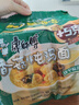 康师傅 方便面 经典香菇炖鸡面五连包101g*5 泡面袋装速食 方便食品 实拍图