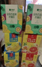 忆江南养生茶红豆薏米芡实茶240g20包三伏天祛湿茶赤小豆薏仁菊花薏米水 实拍图