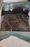 方家铺子中华老字号 梅干菜300g/袋装干净少沙梅菜扣肉下饭菜 实拍图