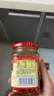 赶水豆腐乳香辣味210g*2瓶卤豆腐酱豆腐霉豆腐重庆特产下饭菜火锅蘸料 实拍图