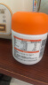 小熊驾到0添加儿童奥尔良腌料105g*2罐 0防腐剂 0色素烤翅调味料烧烤调料 实拍图