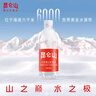 昆仑山矿泉水 饮用天然弱碱性 1.5L*6瓶 整箱装 高端矿泉水 实拍图