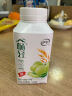 伊利【李现推荐】畅轻低温酸奶 生牛乳 青提芦荟燕麦爆珠250g*4酸牛奶 实拍图