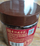 古方红糖 手工古法土老红糖块198g*2罐 大姨妈红糖姜茶经期调理送女友 实拍图