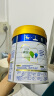 美素佳儿（Friso）皇家幼儿配方奶粉 3段（1-3岁幼儿适用）800g*6 乳铁蛋白(新国标) 实拍图