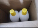 滴露（Dettol）衣物消毒液 柠檬 3L*3瓶 杀菌除螨内衣儿童衣物除菌可配洗衣液 实拍图