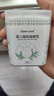 sister care婴儿棉签新生儿童掏耳朵鼻屎棉棒宝宝双头细纸轴棉花棒2盒共400支 实拍图