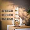四特酒 东方韵 弘韵 特香型白酒 52度 558ml*6 整箱装父亲节送礼 实拍图