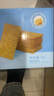 优尚优品无蔗糖海盐芝士苏打饼干代餐早餐休闲零食饼干1000g 实拍图