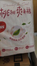 好奇（Huggies）铂金装纸尿裤M92片(6-11kg)中号婴儿尿不湿小桃裤裸感超薄透气 实拍图