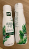 伊利金典4.4g高蛋白牛奶整箱 250ml*10瓶 礼盒装 实拍图