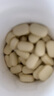 Swisse斯维诗 2代护肝片 奶蓟草胆碱片西蓝花籽 养肝去油120片/瓶 实拍图