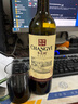 张裕多名利赤霞珠精品干红葡萄酒整箱聚会送礼红酒 实拍图