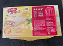 雀巢（Nestle）脆脆鲨【虞书欣推荐】威化饼干桂花龙井味24条446.4g 休闲零食 实拍图