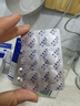 鑫安消石康猫尿结石尿结晶狗利尿通宠物尿道炎膀胱结石排石尿血利尿药 结石套餐：泌塞克+恩多诺+消石康 实拍图