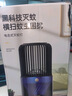 澳柯玛（AUCMA）灭蚊灯家用驱蚊神器灭蚊子苍蝇灯家用卧室健康诱蚊蝇基孔肯雅热P5 实拍图