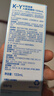 杜蕾斯KY长效润泽人体润滑剂133ml 润滑油 男女用 情趣用品 durex 实拍图