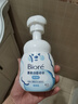 碧柔（Biore）【老爸测评】氨基酸洁面泡泡洗面奶160ml温和保湿深层清洁自营 实拍图