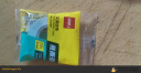得力（deli）易撕透明胶带 12mm*30y高粘小胶带 开学必备学习用品 错题整理学生文具 1卷凑单 办公用品 30009 实拍图