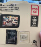 闪迪（SanDisk）256GB TF（MicroSD）4K内存卡 行车记录仪 监控摄像头专用 20,000小时录制 重复读写高耐用存储卡 实拍图