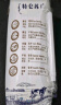 蒙牛特仑苏纯牛奶梦幻盖 250ml×10盒 (3.8g优质乳蛋白)礼盒装 实拍图