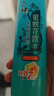 六神花露水 基孔肯雅热 清新花香驱蚊喷雾180ml 驱蚊液防蚊水驱蚊酯 实拍图