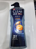 清扬（CLEAR）男士平衡控油沐浴露 活力运动型700g 磨砂颗粒含牛磺酸 实拍图