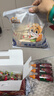 三只松鼠鳕鱼肠原味640g约80根  营养高蛋白解馋休闲即食鱼肠儿童 实拍图