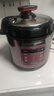 半球（PESKOE） 电压力锅饭煲智能家用大容量预约多功能电高压锅电饭锅 豪华双胆款（适合6-8人） 6L 实拍图