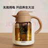 京东京造 茶壶 暖暖系列煮茶具闷茶烧水养生茶壶 316不锈钢糖果白1.5L 实拍图