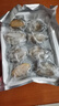 鲜活大鲍鱼 大号鲍鱼鲜活冷冻生鲜贝类海鲜水产烧烤火锅食材 2斤实惠装 实拍图