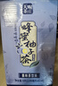 天喔茶庄 蜂蜜柚子茶 果味饮品凉茶果汁饮料 蜜柚白茶250ml*24整箱装 实拍图