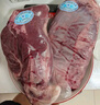 月盛斋【冰鲜牛肉】国产安格斯牛腱子800g 内蒙牛肉生鲜 中华老字号 实拍图
