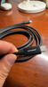 ULT-unite优籁特雷电4Type-C全功能同轴线USB4视频投屏数据传输PD100W雷雳3苹果笔记本硬盘显示器2米 实拍图