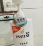 潘婷洗发水氨基酸丝质顺滑洗发水洗头膏1KG*2 实拍图