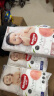 好奇（Huggies）铂金装成长裤XXL74片(15kg以上)小桃裤加加大号婴儿尿不湿超薄 实拍图