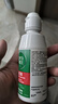 爱尔康 傲滴隐形眼镜液护理液美瞳护理液355*2+120ml 清洁杀菌进口 实拍图