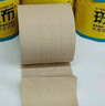 斑布有芯卷纸 4层140克*27卷 立体压花 本色纸 卷纸 卫生纸 纸巾 实拍图