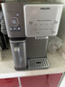 飞利浦（PHILIPS）冰块净水器冰境i1家用台式即热免安装净饮机矿泉加热直饮净水机 全自动制冰机ADD8600【国家补贴】 实拍图