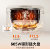 美的（Midea）电饭煲电饭锅3-4人家用3L大容量 28分钟快速饭多功能微压智能预约电饭煲 MB-RE319 实拍图