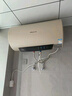 万和（Vanward）【恒净Q5】60升电热水器 全瓷内胆免清洗3300W速热 超一级能效免换镁棒 国家补贴20% 实拍图