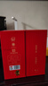 衡水老白干古法酿造A6 老白干香型白酒 52度 500ml单瓶装 送礼宴请 实拍图