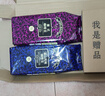 吉意欧（蓝山风味+意式）咖啡豆礼盒装1kg阿拉比卡豆醇厚特浓无酸  实拍图
