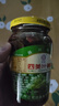 三和四美酱菜 喝粥下饭咸菜 什锦菜 375g 扬州特产 中华老字号 实拍图