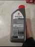 嘉实多（Castrol） 超级奔程四冲程摩托车机油 10W-30 4T SG级 JASO MA 0.95L 实拍图