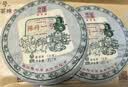 陈升号普洱茶那卡250g普洱砖茶2021年普洱生茶基地纯料头春茶茶茶叶砖茶 单砖250g1饼 实拍图