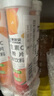 康恩贝 维生素C泡腾片4支*20片 vc泡腾片（甜橙味2支+水蜜桃味2支） 实拍图